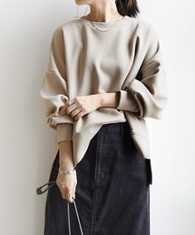 and it_（アンドイット）の「ダンボールニットワイドプルオーバー（スウェット）」