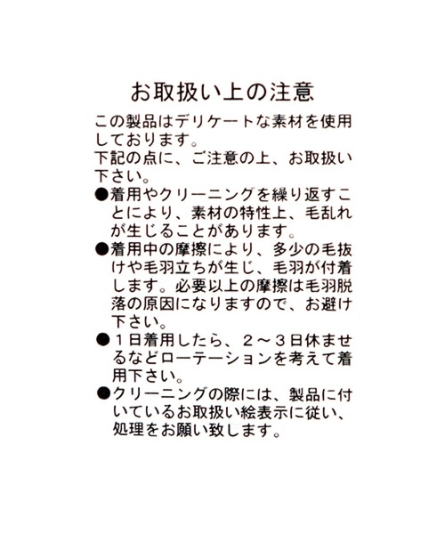 studio CLIP（スタディオクリップ）の「コールシャツワンピ―ス（ワンピース・レディース・ベージュ/ライトベージュ/ネイビー・FREE）」の9枚目の写真