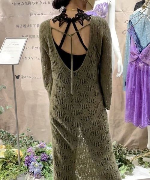 Lily バックモチーフモールドカップブラジャー（ブラジャー）｜ANNEBRA（アンブラ）