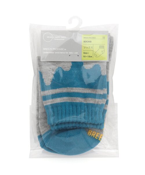 BREEZE（ブリーズ）の「ペンキソックス（ソックス/靴下・キッズ・ブルー/ブラック/オレンジ・15 /18/21）」の15枚目の写真