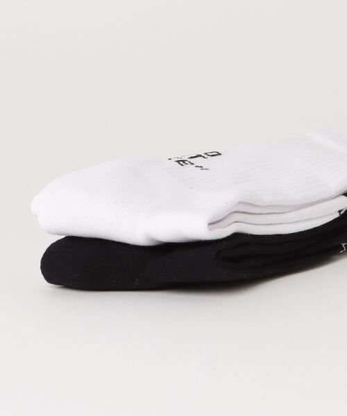 Healthknit(ヘルスニット)の「Healthknit(ヘルスニット)無地・ラインソックス/スポーツソックス/ロング靴下/2足セット(ソックス/靴下・メンズ・ホワイト系その他/イエロー系その他/ホワイト系その他2/ホワイト系その他3/ホワイト系その他4/ホワイト系その他5/グレー系その他・M/S)」の9枚目の写真