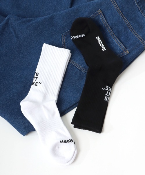 Healthknit(ヘルスニット)の「Healthknit(ヘルスニット)無地・ラインソックス/スポーツソックス/ロング靴下/2足セット(ソックス/靴下・メンズ・ホワイト系その他/イエロー系その他/ホワイト系その他2/ホワイト系その他3/ホワイト系その他4/ホワイト系その他5/グレー系その他・M/S)」の2枚目の写真
