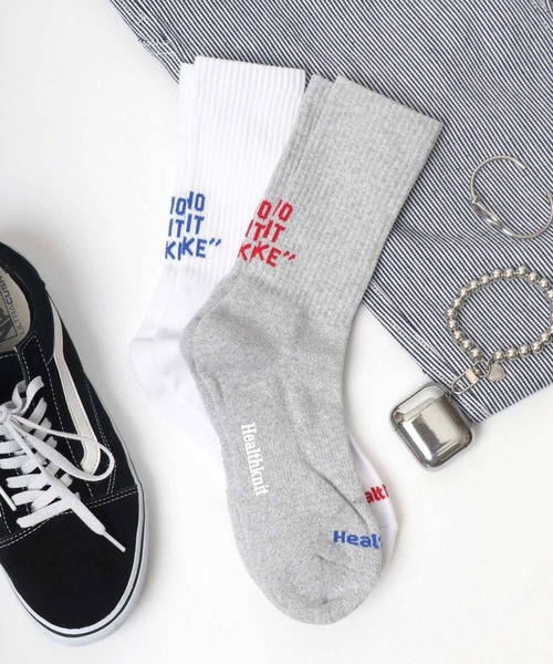 Healthknit(ヘルスニット)の「Healthknit(ヘルスニット)無地・ラインソックス/スポーツソックス/ロング靴下/2足セット(ソックス/靴下・メンズ・ホワイト系その他/イエロー系その他/ホワイト系その他2/ホワイト系その他3/ホワイト系その他4/ホワイト系その他5/グレー系その他・M/S)」の6枚目の写真