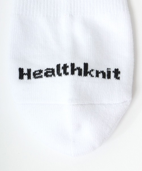 Healthknit(ヘルスニット)の「Healthknit(ヘルスニット)無地・ラインソックス/スポーツソックス/ロング靴下/2足セット(ソックス/靴下・メンズ・ホワイト系その他/イエロー系その他/ホワイト系その他2/ホワイト系その他3/ホワイト系その他4/ホワイト系その他5/グレー系その他・M/S)」の17枚目の写真