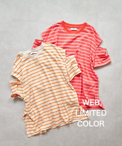 DISCOAT（ディスコート）の「【ZOZO限定】ボーダー袖スリットプルオーバー（Tシャツ/カットソー・レディース・ブラック/グリーン系その他/ネイビー/ピンク系その他/レッド/オレンジ・FREE）」の16枚目の写真