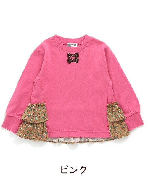 RAGMART（ラグマート）の「フリルトレーナー（Tシャツ/カットソー・キッズ・ピンク/イエロー・100cm/110cm/120cm/130cm）」の20枚目の写真