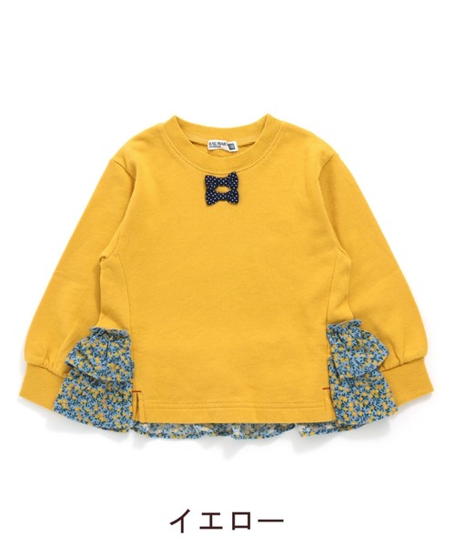 RAGMART（ラグマート）の「フリルトレーナー（Tシャツ/カットソー・キッズ・ピンク/イエロー・100cm/110cm/120cm/130cm）」の18枚目の写真