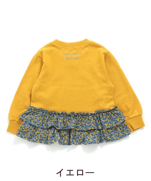 RAGMART（ラグマート）の「フリルトレーナー（Tシャツ/カットソー・キッズ・ピンク/イエロー・100cm/110cm/120cm/130cm）」の17枚目の写真