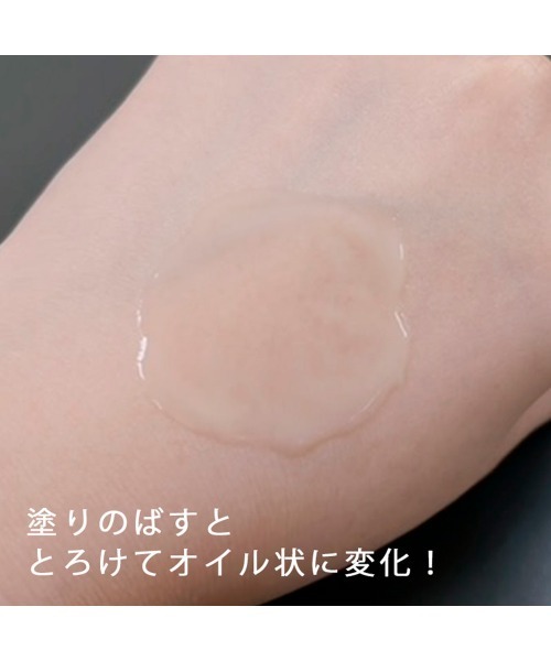 ハウス オブ ローゼ(ハウス オブ ローゼ)の「ハウスオブローゼ / Oh!Baby トリートメントバーム 30g(美容液/オイル/クリーム・レディース・その他・FREE)」の3枚目の写真