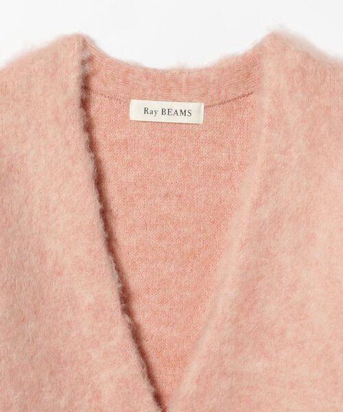 Ray BEAMS(レイビームス)の「Ray BEAMS / カラー シャギー Vネック カーディガン(カーディガン/ボレロ・レディース・ライトブルー/ピンク/イエロー・ONE SIZE)」の7枚目の写真