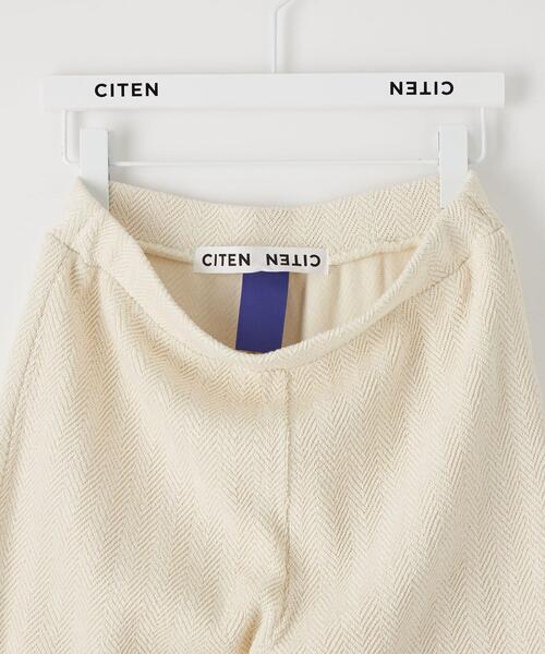 CITEN（シテン）の「＜CITEN＞ヘリンボン セミフレア パンツ（スウェットパンツ・レディース・ダークグレー/オフホワイト・FREE）」の11枚目の写真