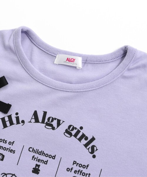 algy(アルジー)の「もちふわアイコンロンT(Tシャツ/カットソー・キッズ・オフホワイト/ブラック/ミント/ラベンダー・X-SMALL/MEDIUM/SMALL/XX-SMALL)」の6枚目の写真