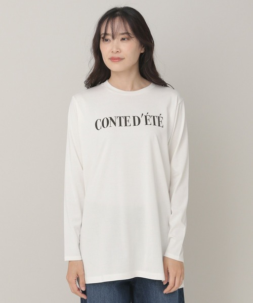 Elura(エルーラ)の「長袖ロゴTシャツ(Tシャツ/カットソー・レディース・ホワイト/チャコールグレー・MEDIUM/LARGE)」の13枚目の写真