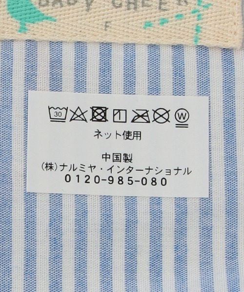 baby cheer（ベイビーチアー）の「さくらんぼスタイ（スタイ/よだれかけ・キッズ・レッド・FREE）」の9枚目の写真