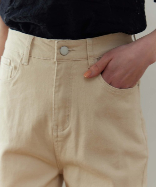 Edit Sheen(エディットシーン)の「ミラクルストレッチカラーツイルストレートパンツ(デニムパンツ・レディース・ピンク/ベージュ/ブラック・S/M/L)」の11枚目の写真