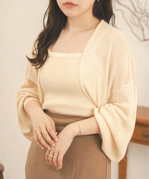 Ambre Neige(アンブルネージュ)の「【セットアイテム】シアーキャミ&ボレロセット/WEB/EC限定商品(アンサンブル・レディース・ダークブラウン/ピンク/アイボリー・FREE)」の13枚目の写真