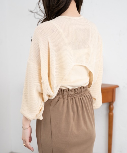 Ambre Neige(アンブルネージュ)の「【セットアイテム】シアーキャミ&ボレロセット/WEB/EC限定商品(アンサンブル・レディース・ダークブラウン/ピンク/アイボリー・FREE)」の6枚目の写真