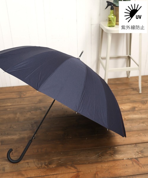 BAYFLOW(ベイフロー)の「16K花開き傘65cm(長傘・レディース・ブルー/チャコール/ネイビー/グレー/ライトブルー/ベージュ・0)」の5枚目の写真