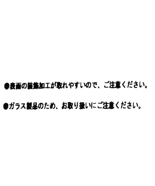 niko and...（ニコアンド）の「【2023Xmas】ブロンズメッシュオーナメント（インテリア雑貨・レディース・その他1・0）」の6枚目の写真