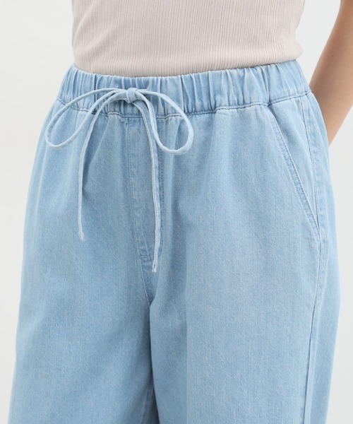 Honeys（ハニーズ）の「イージーパンツ（デニムパンツ・レディース・オフホワイト/ライトインディゴブルー/ライトブルー・LL/L/M/S）」の22枚目の写真