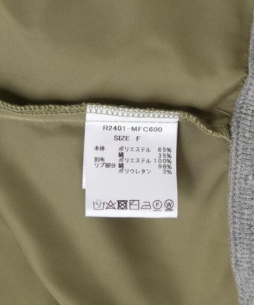 Risley（リズレー）の「Risley/リズレー/ドッキングノースリーブパーカー（パーカー・レディース・ブラック/グレー・F）」の10枚目の写真