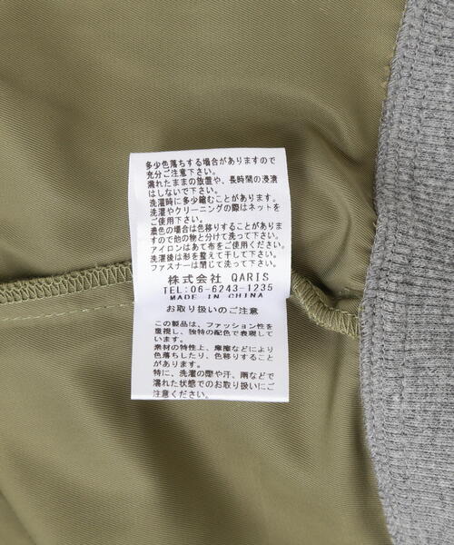 Risley（リズレー）の「Risley/リズレー/ドッキングノースリーブパーカー（パーカー・レディース・ブラック/グレー・F）」の11枚目の写真