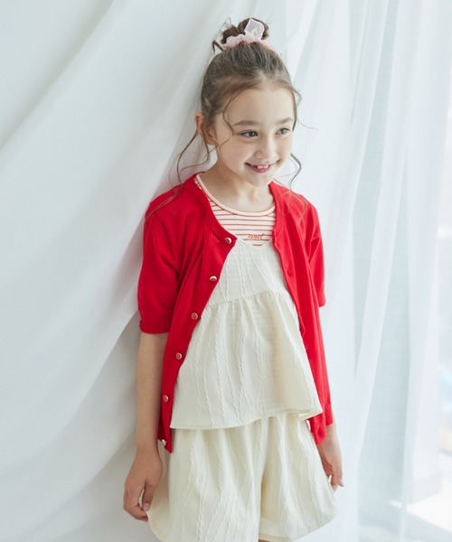 ROPE' PICNIC（ロペピクニック）の「【KIDS】半袖ベーシックカーディガン/リンクコーデ（カーディガン/ボレロ・キッズ・ホワイト系その他5/オフホワイト/レッド・120/110/130/150/140）」の3枚目の写真