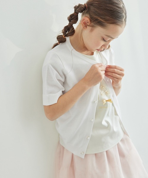 ROPE' PICNIC（ロペピクニック）の「【KIDS】半袖ベーシックカーディガン/リンクコーデ（カーディガン/ボレロ・キッズ・ホワイト系その他5/オフホワイト/レッド・120/110/130/150/140）」の2枚目の写真