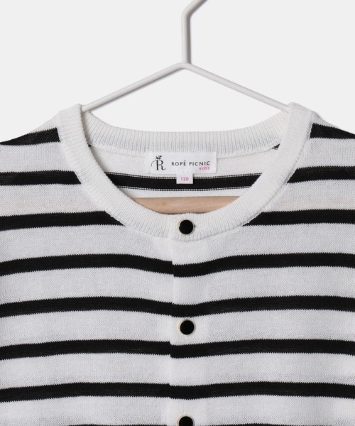 ROPE' PICNIC（ロペピクニック）の「【KIDS】半袖ベーシックカーディガン/リンクコーデ（カーディガン/ボレロ・キッズ・ホワイト系その他5/オフホワイト/レッド・120/110/130/150/140）」の15枚目の写真