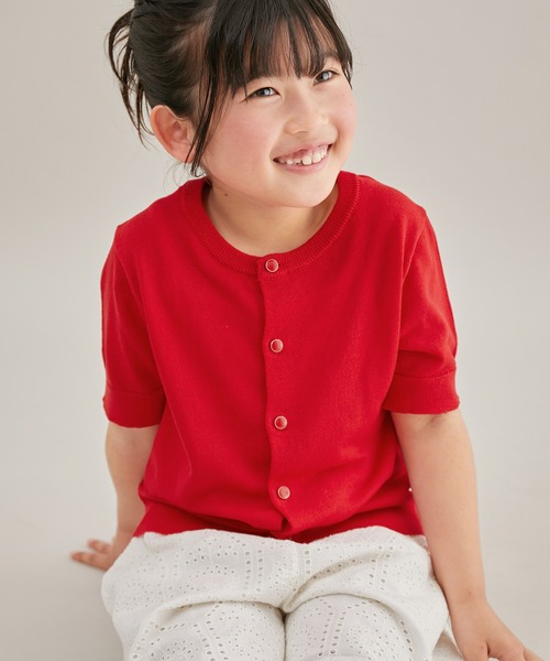 ROPE' PICNIC（ロペピクニック）の「【KIDS】半袖ベーシックカーディガン/リンクコーデ（カーディガン/ボレロ・キッズ・ホワイト系その他5/オフホワイト/レッド・120/110/130/150/140）」の17枚目の写真