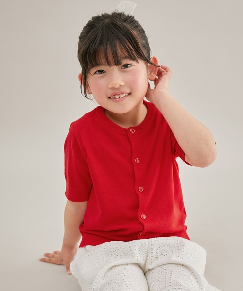 ROPE' PICNIC（ロペピクニック）の「【KIDS】半袖ベーシックカーディガン/リンクコーデ（カーディガン/ボレロ・キッズ・ホワイト系その他5/オフホワイト/レッド・120/110/130/150/140）」の18枚目の写真