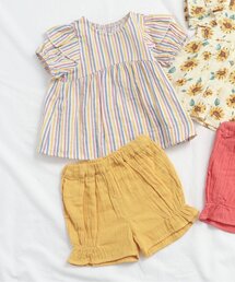 ひまわり」に該当するルームウェアファッション通販 - ZOZOTOWN