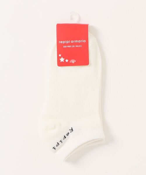 repipi armario(レピピ アルマリオ)の「RAバックロゴショートソックス(ソックス/靴下・キッズ・ラベンダー/ピンク/ブラック/ホワイト・FREE)」の5枚目の写真