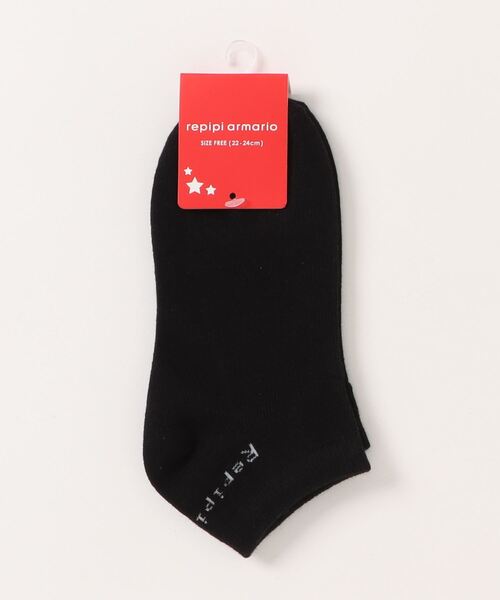 repipi armario(レピピ アルマリオ)の「RAバックロゴショートソックス(ソックス/靴下・キッズ・ラベンダー/ピンク/ブラック/ホワイト・FREE)」の6枚目の写真