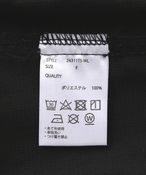 WHITELAND（ホワイトランド）の「WHITELAND/ホワイトランド/NYLON CARGO SHORT（その他パンツ・レディース・ブラック・F）」の16枚目の写真