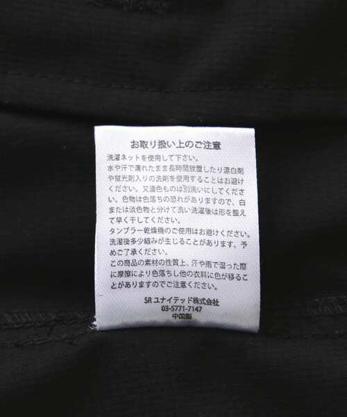 WHITELAND（ホワイトランド）の「WHITELAND/ホワイトランド/NYLON CARGO SHORT（その他パンツ・レディース・ブラック・F）」の17枚目の写真