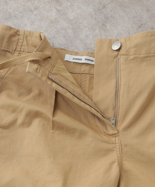 EDIT. FOR LULU（エディットフォールル）の「【SAMSOE SAMSOE / サムソーサムソー】チノパンツ（チノパンツ・レディース・ベージュ・SMALL）」の22枚目の写真
