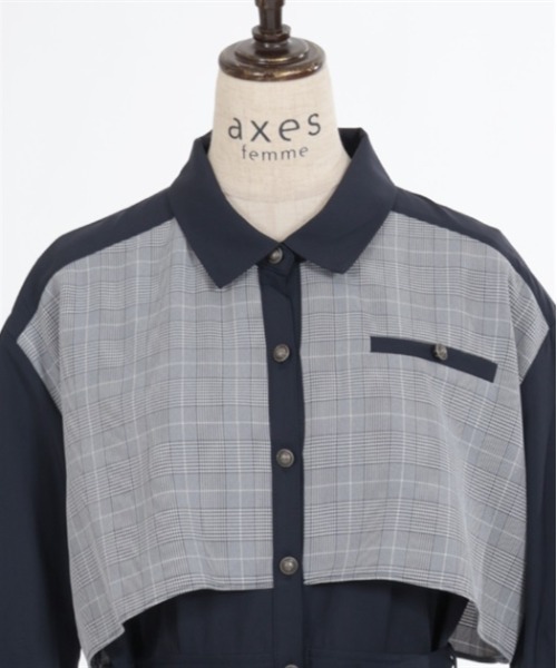 【セール】チェック×パッチワークワンピース（シャツワンピース）｜axes femme（アクシーズファム）