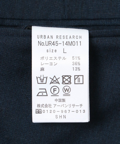 URBAN RESEARCH（アーバンリサーチ）の「『UR TECH』リネンアンクルパンツ（その他パンツ・メンズ・ネイビー/ブラック・SMALL/MEDIUM/LARGE）」の14枚目の写真