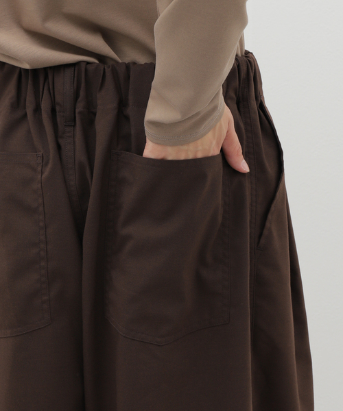 Sillage（シアージ）の「Sillage (シアージ) WOOL TROPICAL CIRCULAR SHORTS SL24SS-CSP（その他パンツ・メンズ・ブラウン・FREE）」の8枚目の写真