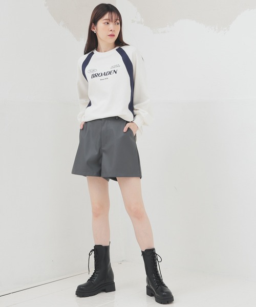 23区】はいた人から得をする 愛しのセンプレパンツ [ONWARD