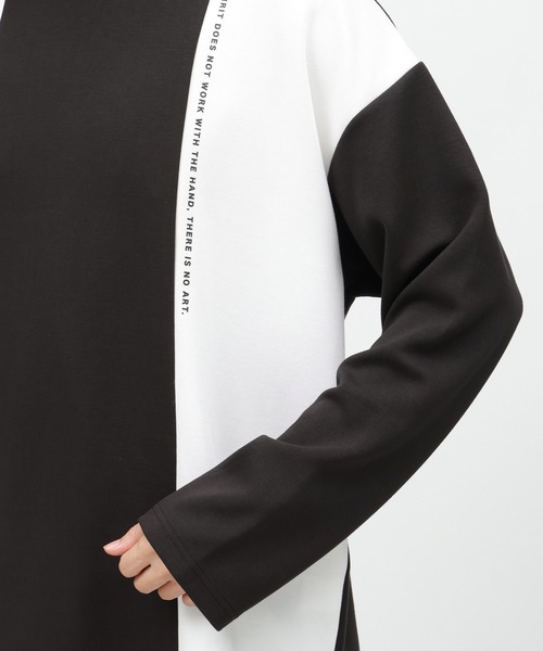 LAKOLE(ラコレ)の「ライトダンボール切替長袖T / 143004(Tシャツ/カットソー・メンズ・ホワイト/アクア/ブラック・MEDIUM/LARGE/X-LARGE)」の13枚目の写真
