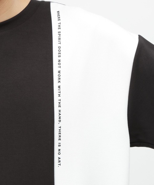 LAKOLE(ラコレ)の「ライトダンボール切替長袖T / 143004(Tシャツ/カットソー・メンズ・ホワイト/アクア/ブラック・MEDIUM/LARGE/X-LARGE)」の16枚目の写真