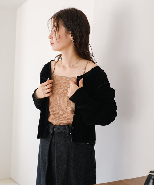 セール】【カップ取り外し可/4色展開】カップ付きワイドリブ