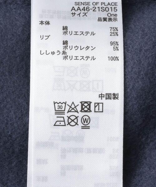 SENSE OF PLACE by URBAN RESEARCH（センスオブプレイスバイアーバンリサーチ）の「シシュウグラフィックルーズスウェット（スウェット・レディース・その他1/その他2/その他3/その他4・ONE）」の21枚目の写真