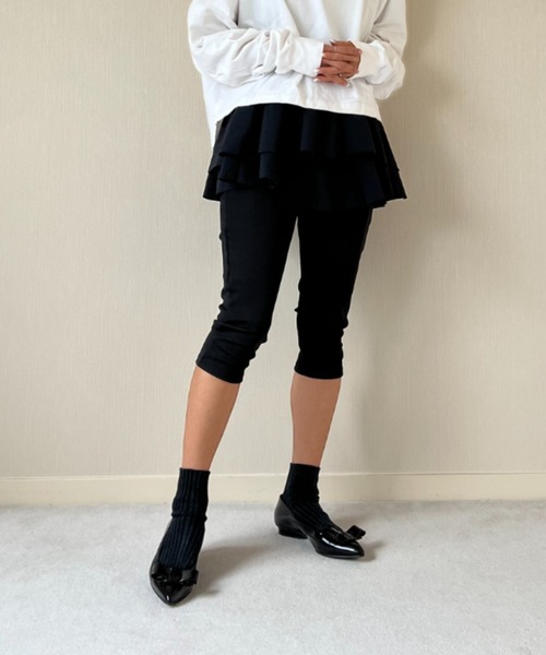 スティックパンツ（その他パンツ）｜COUDRE（クードル）のファッション