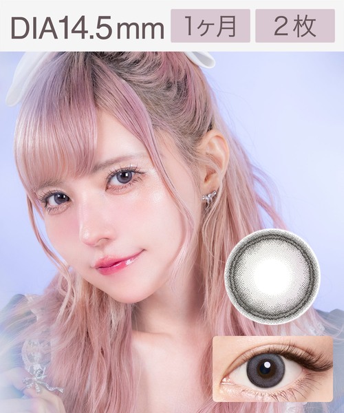 Angelcolor Bambi Series 1month スワングレー（2枚入り）（コンタクト