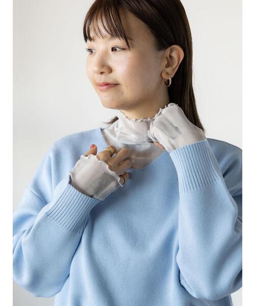 Miracle Tunes: Sound Jewel Pendant | HLJ.com
