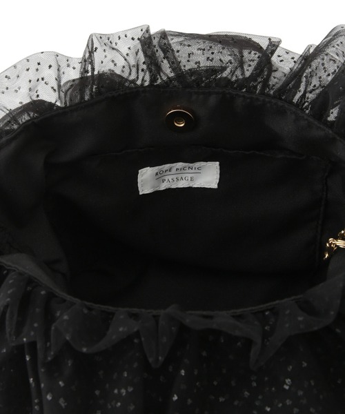 ROPE' PICNIC(ロペピクニック)の「キラキラシアーフリルチェーンショルダーバッグ(ショルダーバッグ・レディース・ライトグレー/ブラック/キナリ・FREE)」の18枚目の写真