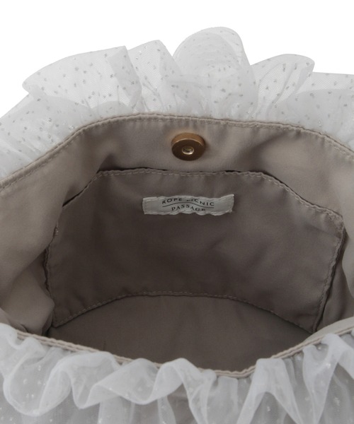 ROPE' PICNIC(ロペピクニック)の「キラキラシアーフリルチェーンショルダーバッグ(ショルダーバッグ・レディース・ライトグレー/ブラック/キナリ・FREE)」の14枚目の写真